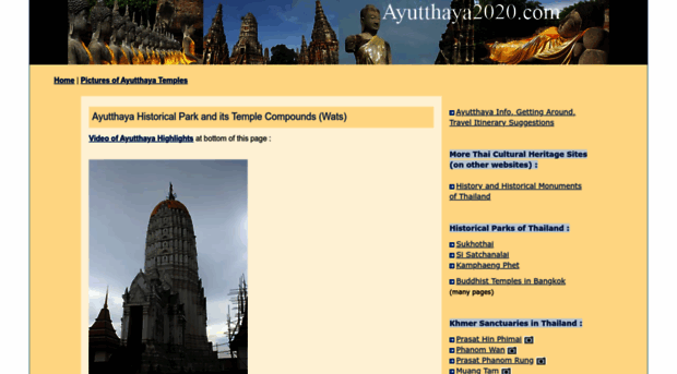 ayutthaya2020.com