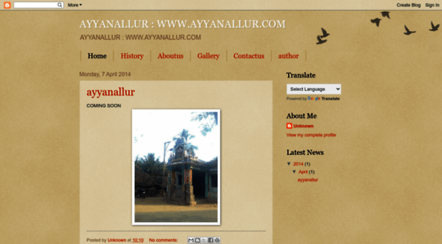 ayyanallur.blogspot.com