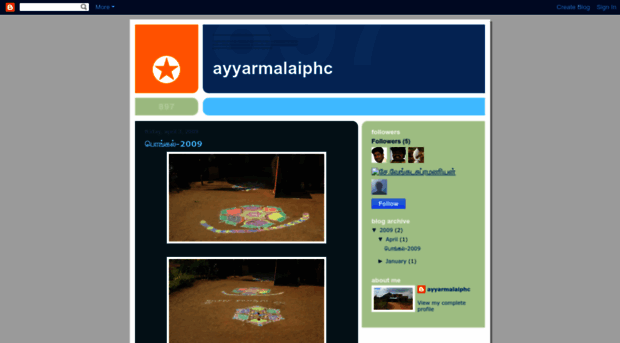 ayyarmalaiphc.blogspot.in