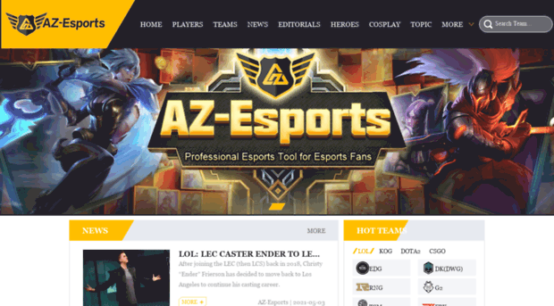 az-esport.com