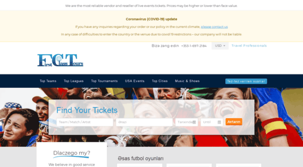 az.tickets-partners.com