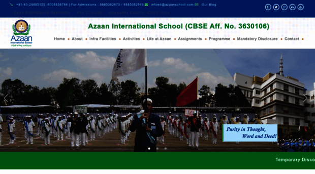 azaanschool.com