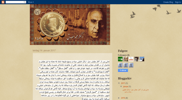 azadi-esteqlal-edalat.blogspot.com