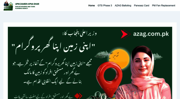 azag.com.pk