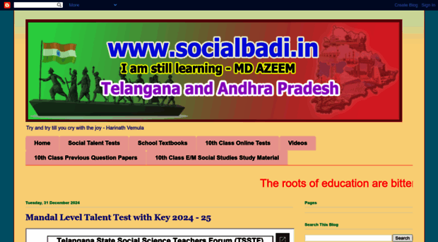 azeemsocial.blogspot.com