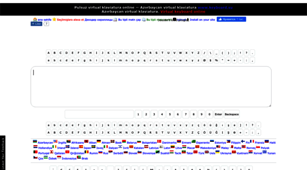 azerbaijani.keyboard.su