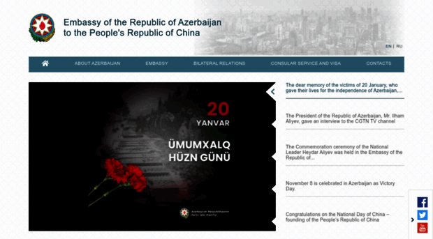 azerbembassy.org.cn