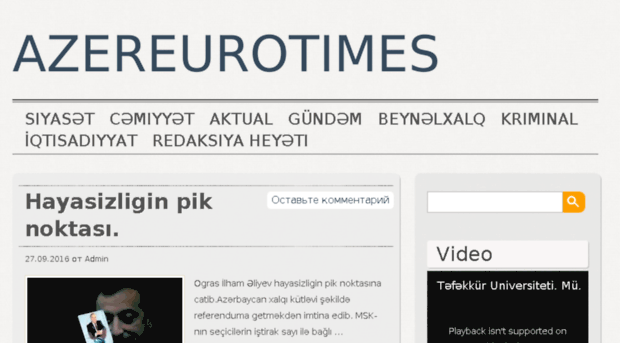 azereurotimes.com