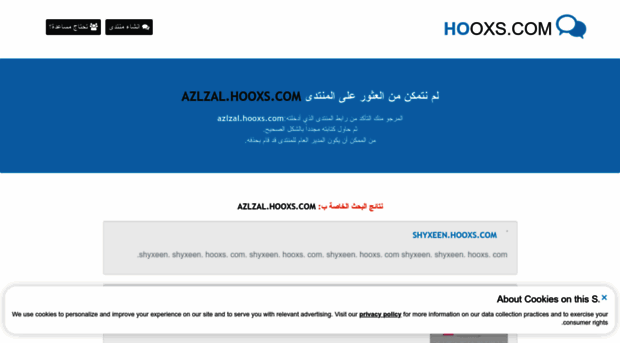 azlzal.hooxs.com