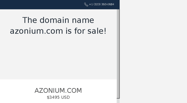 azonium.com