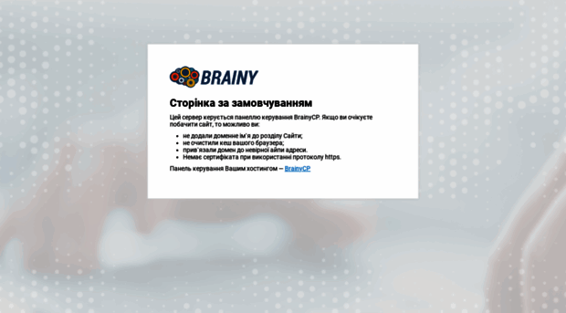 azov.asinfo.com.ua