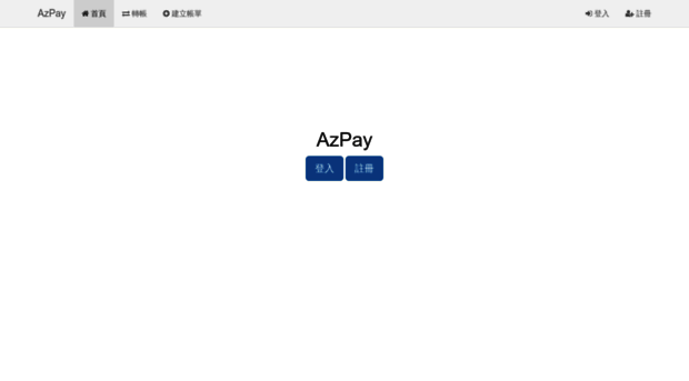 azpay.net