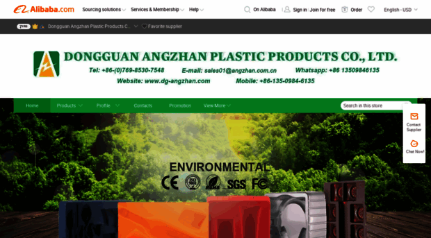 azplastic.en.alibaba.com