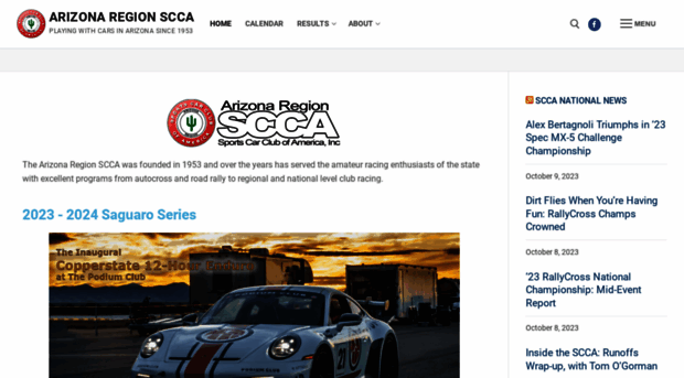 azscca.com