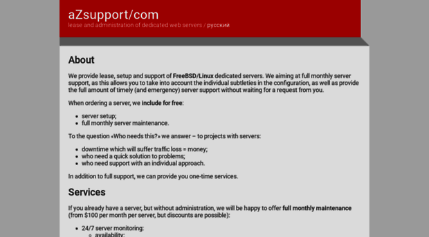 azsupport.com