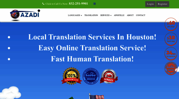 aztranslator.com