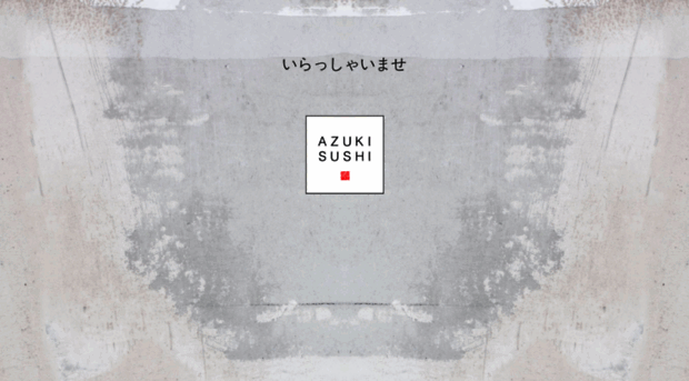 azukisushi.com