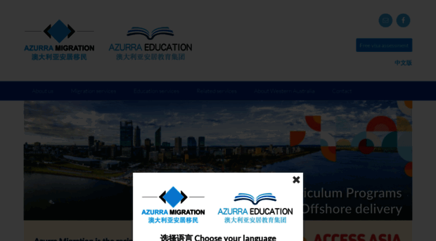 azurra.com.au