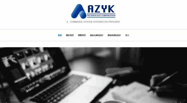 azyk.com