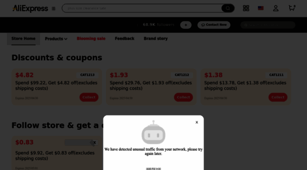 b-caton.aliexpress.com