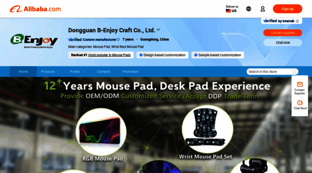 b-enjoy.en.alibaba.com