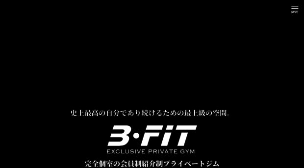 b-fit.co.jp