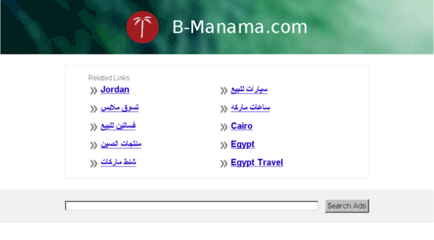 b-manama.com