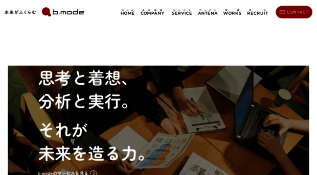 b-mode.info