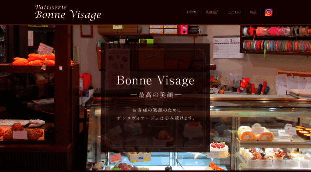 b-visage.jp