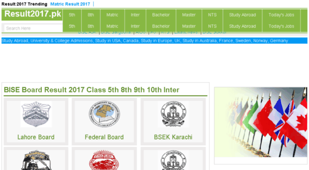 b.comaiou.result2015.pk