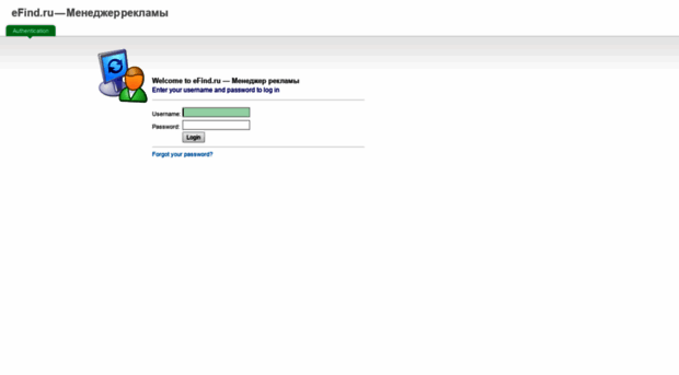 b.efind.ru