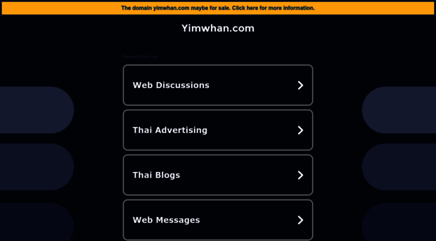b.yimwhan.com