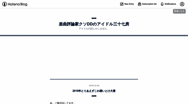 b115058.hatenablog.com
