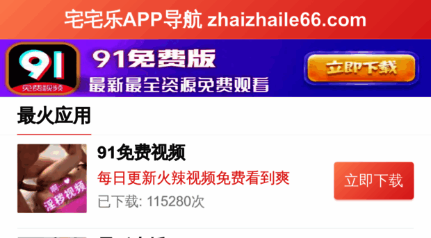b1962.com