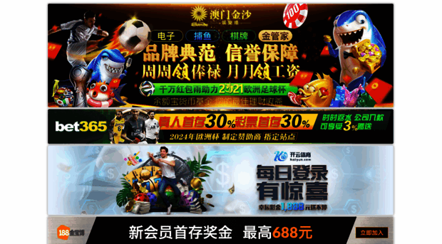 b2180.com