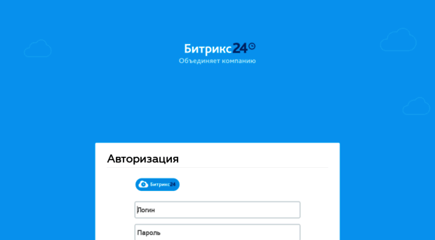 b24.green-spark.ru