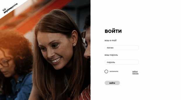 b2b-at.delimobil.ru