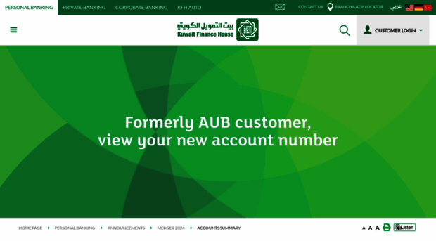 b2b.ahliunited.com.kw