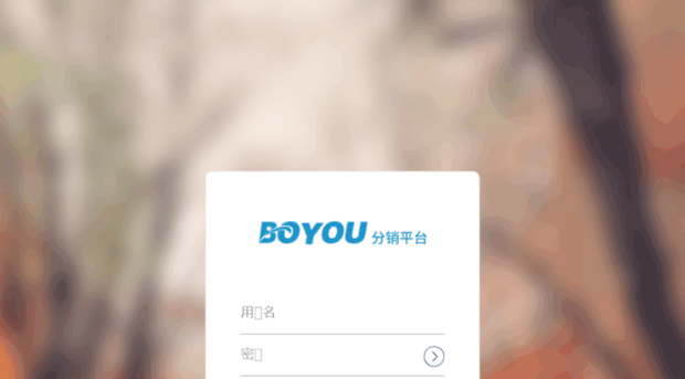 b2b.chuguoqu.com