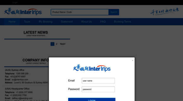 b2b.intertrips.com