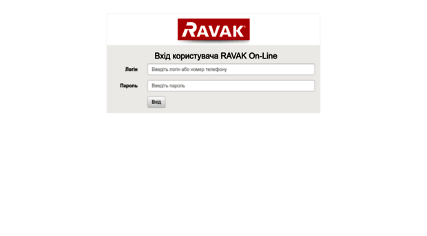 b2b.ravak.ua