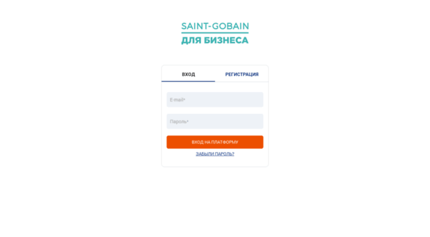 b2b.saint-gobain.ru