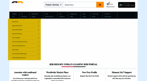 b2bheight.com