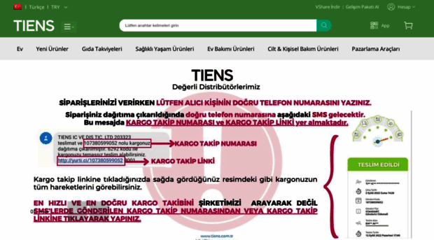 b2c-tr.tiens.com