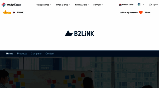 b2link.tradekorea.com