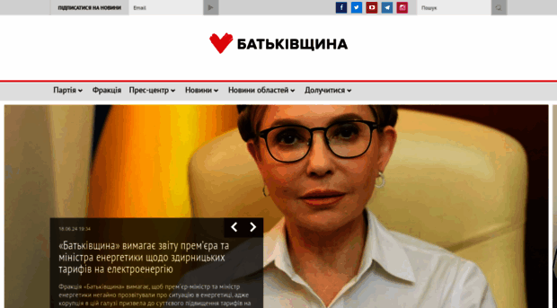 ba.org.ua
