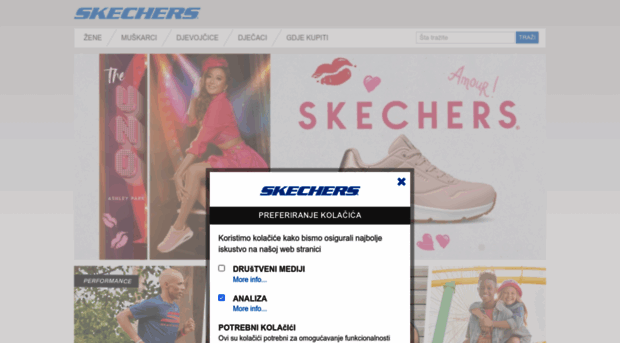 ba.skechers.com