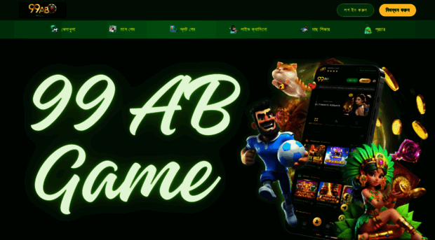 ba99game.com