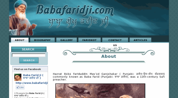 babafaridji.com