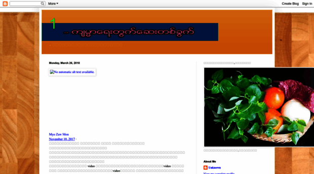 babakyi53.blogspot.com